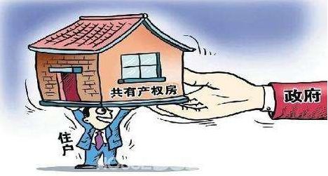 停车场服 第7页