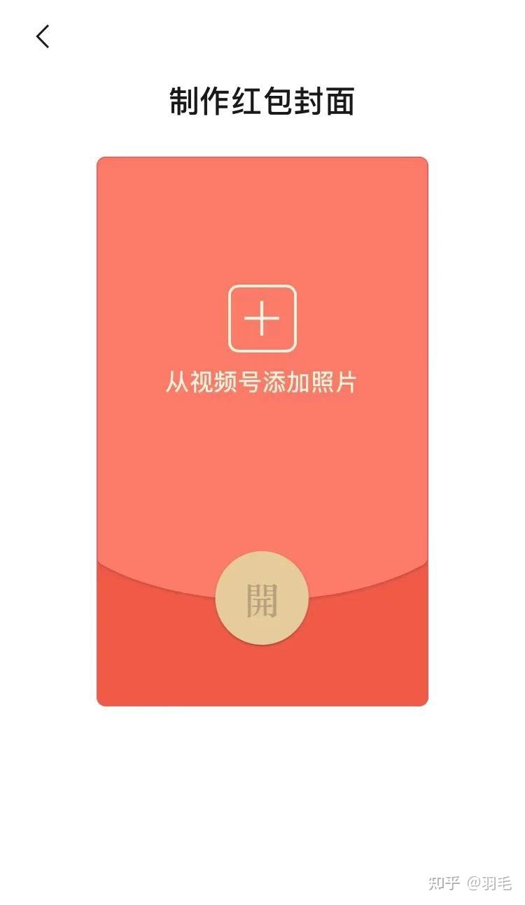 最新红包引领你开启自然之旅，探寻内心平和与喜悦的奥秘