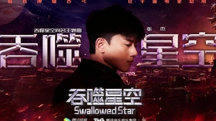 流行音乐的演变与潮流趋势，最新主题歌探析