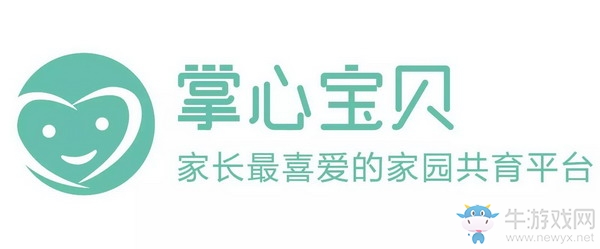 汽车及汽车配件 第470页