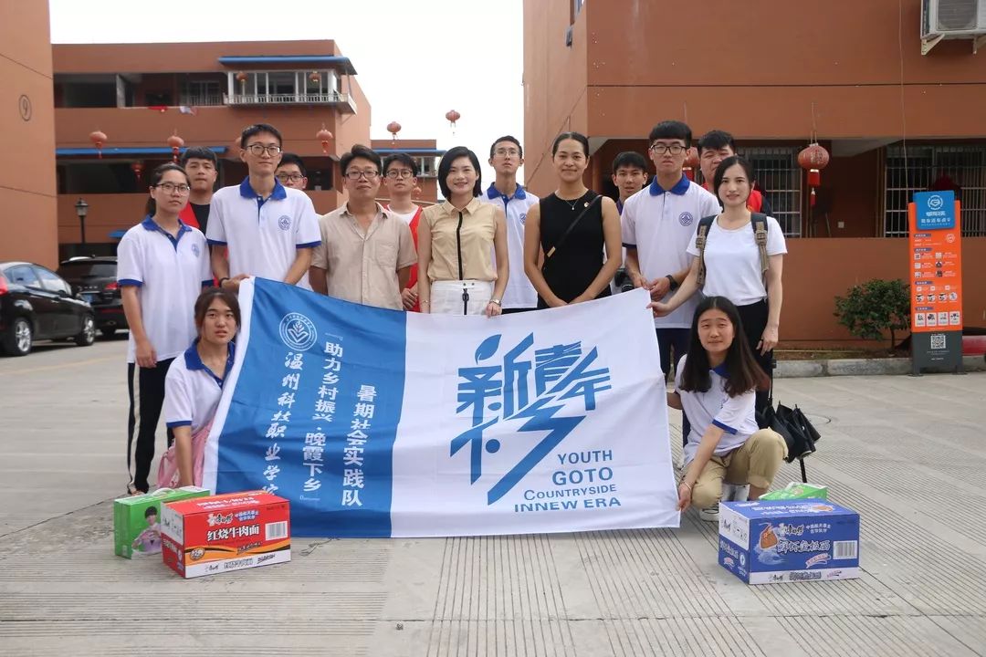 汽车及汽车配件 第442页