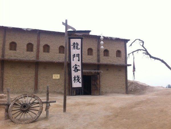 汽车及汽车配件 第434页