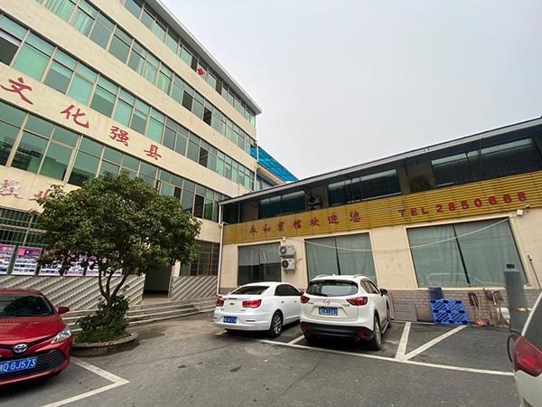 汽车及汽车配件 第429页