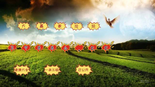 汽车及汽车配件 第428页