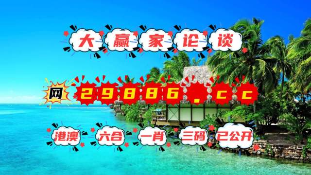 汽车及汽车配件 第425页