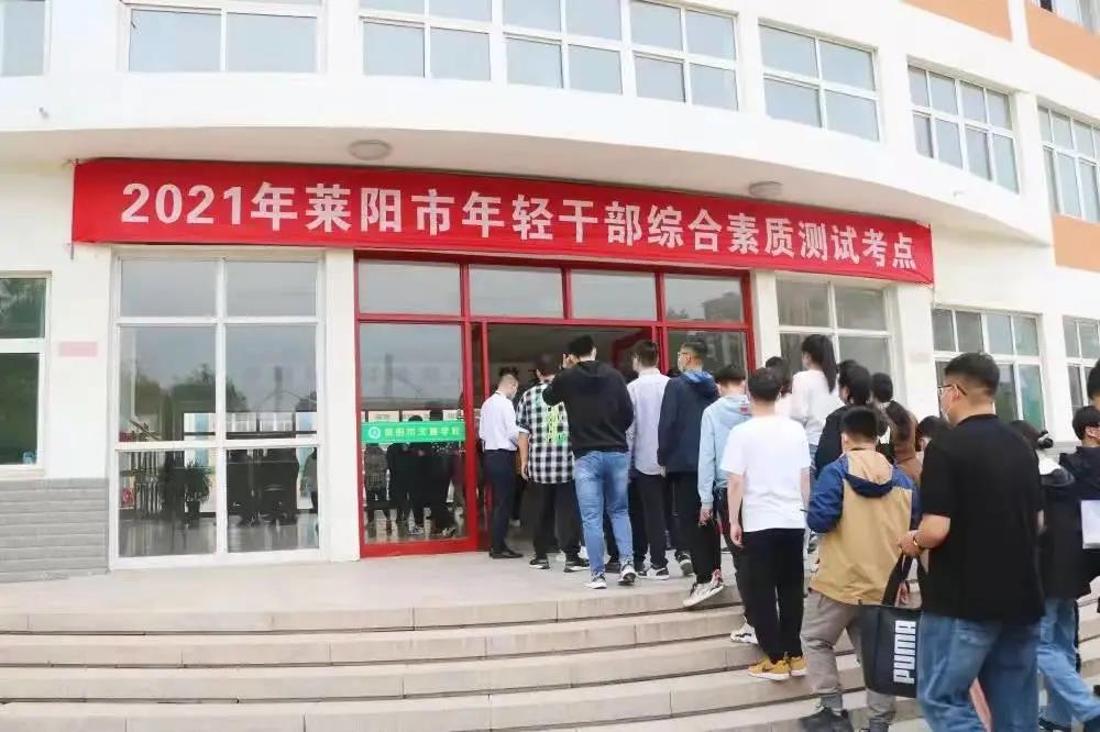 汽车及汽车配件 第420页