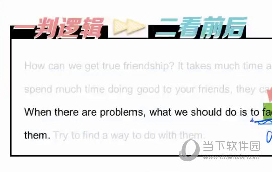 新澳门期期精准一肖,科学分析严谨解释_探索版30.587