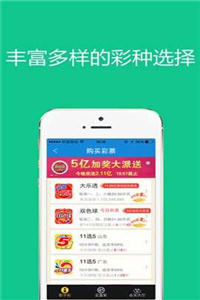 澳门管家婆-肖一码,仿真方案实施_晴朗版58.363