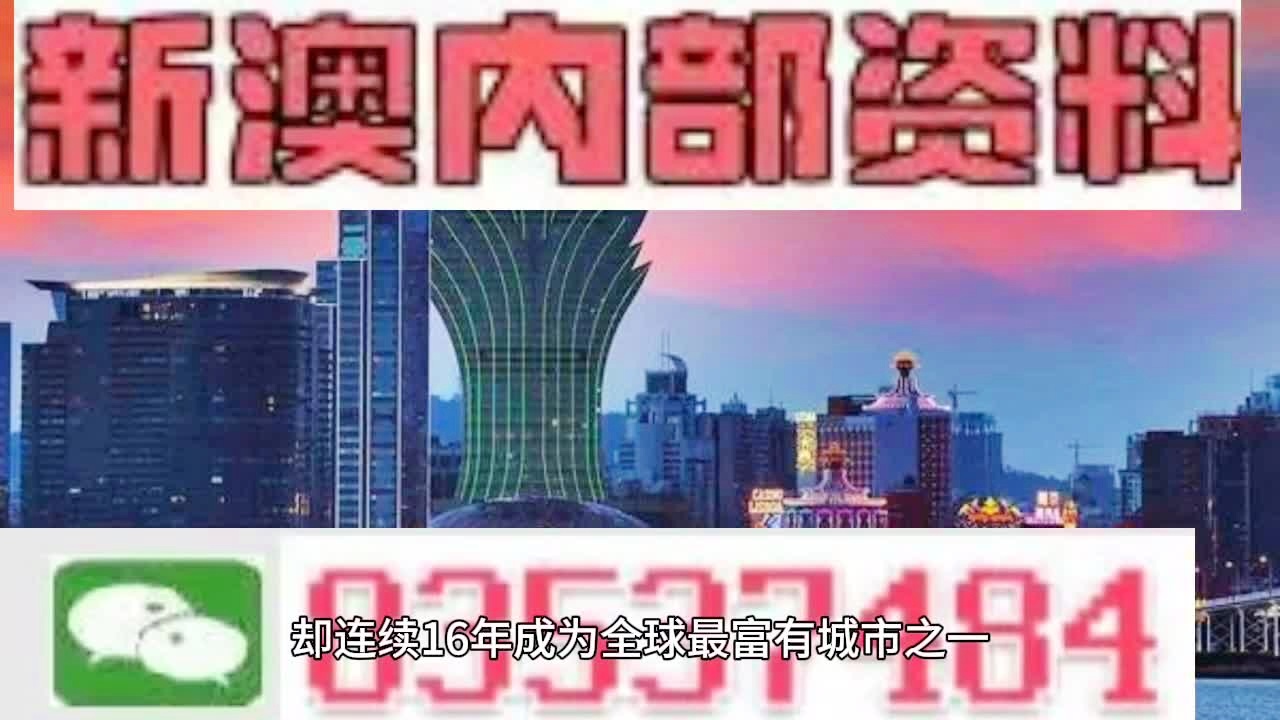汽车及汽车配件 第408页