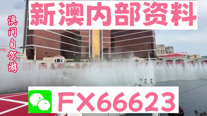 汽车及汽车配件 第395页