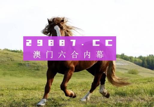 汽车及汽车配件 第393页