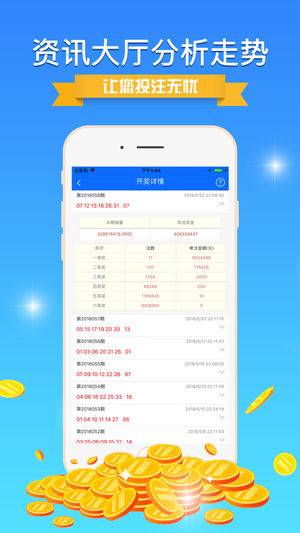 汽车及汽车配件 第391页