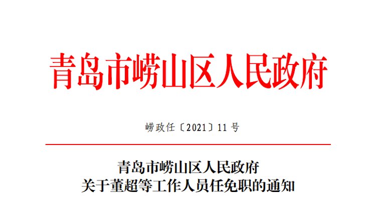 汽车及汽车配件 第303页