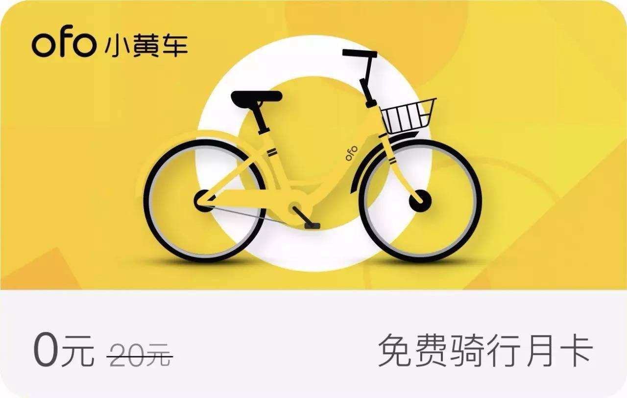 汽车饰品的销售 第304页