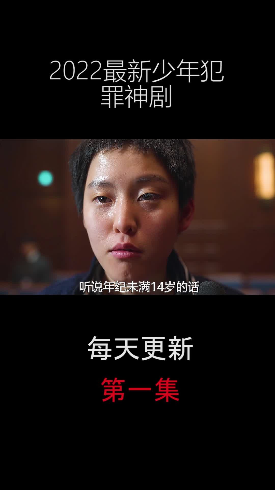 汽车饰品的销售 第287页