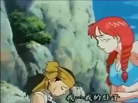 汽车及汽车配件 第229页