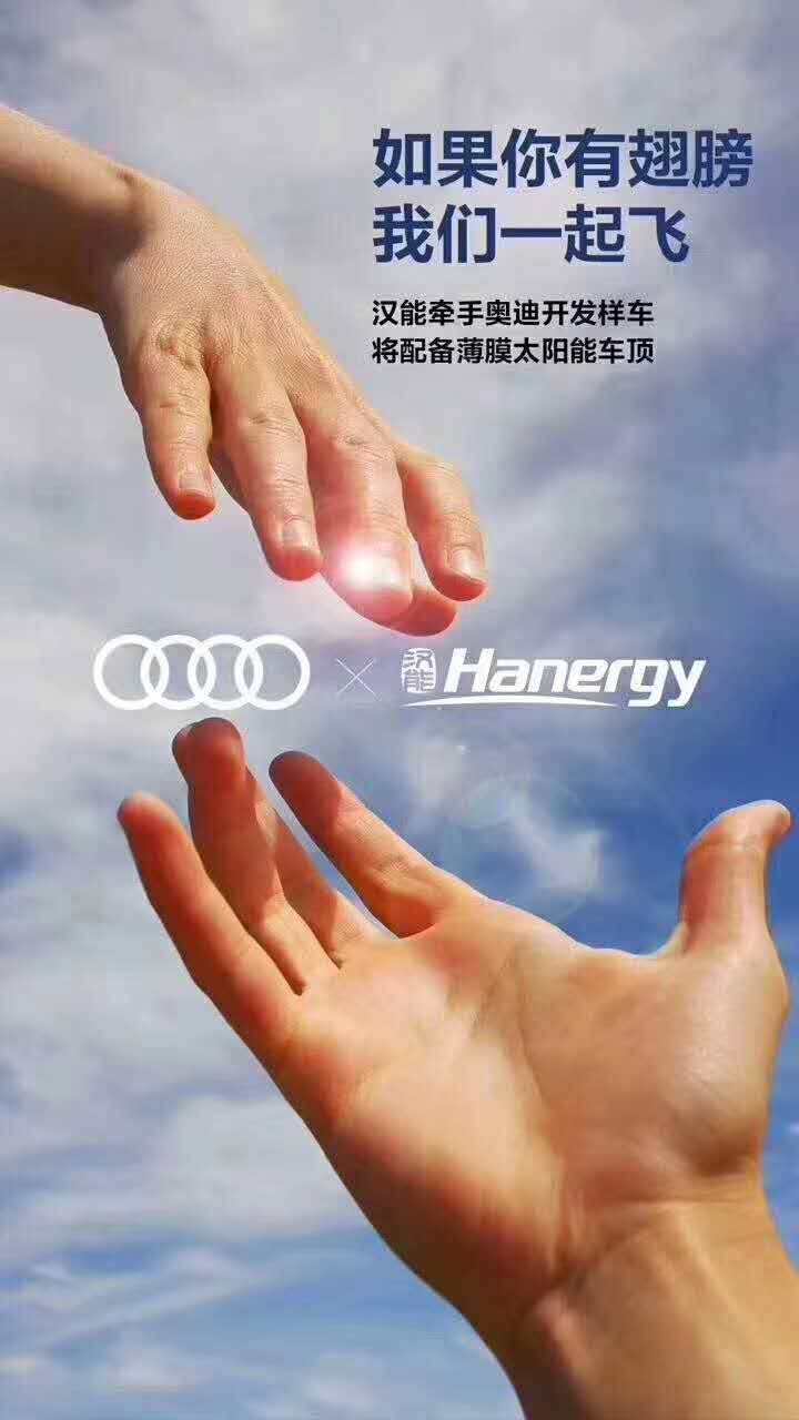 汽车及汽车配件 第222页