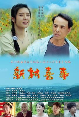 汽车及汽车配件 第217页