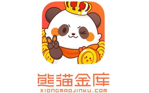 汽车饰品的销售 第205页