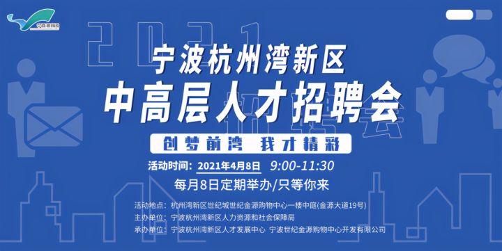 汽车及汽车配件 第212页
