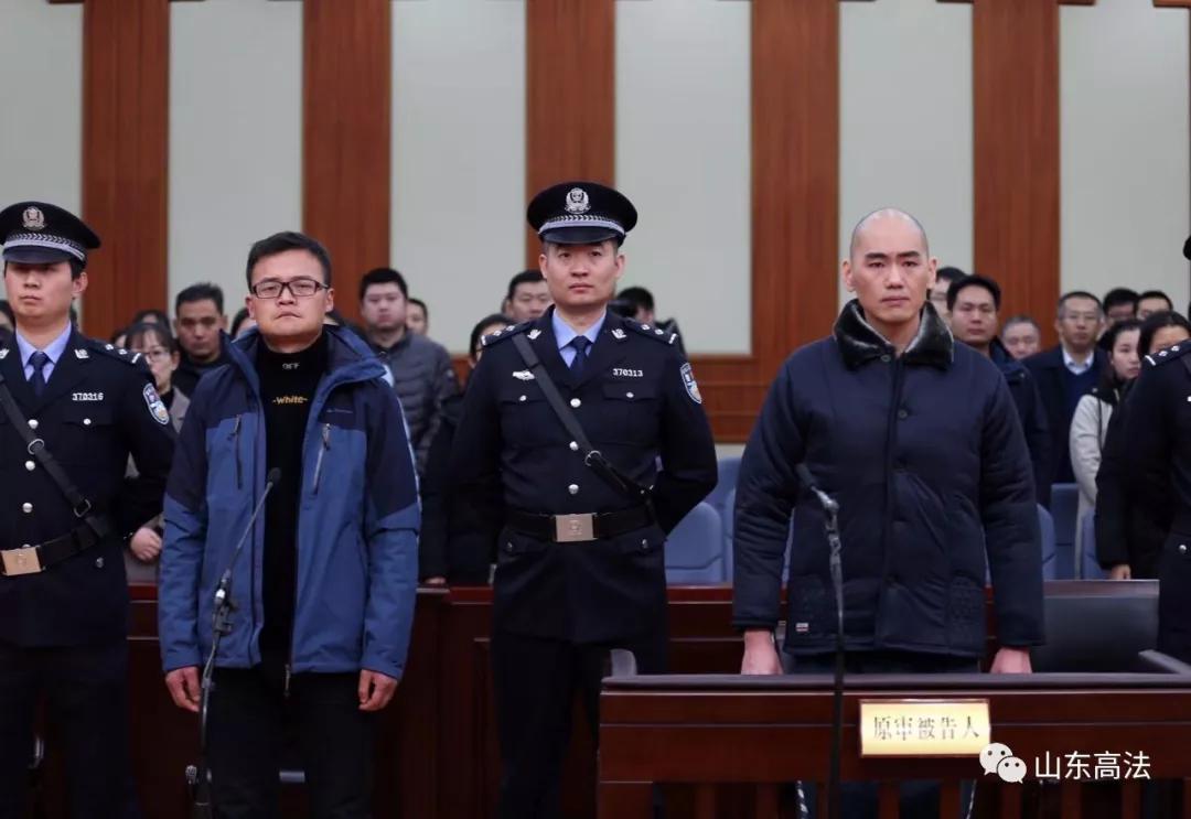 汽车饰品的销售 第202页