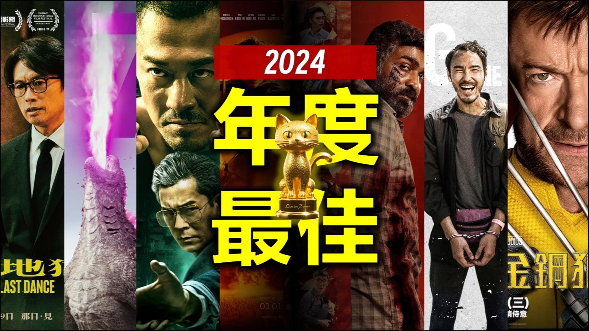 汽车饰品的销售 第196页