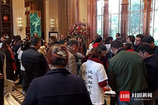 汽车及汽车配件 第203页