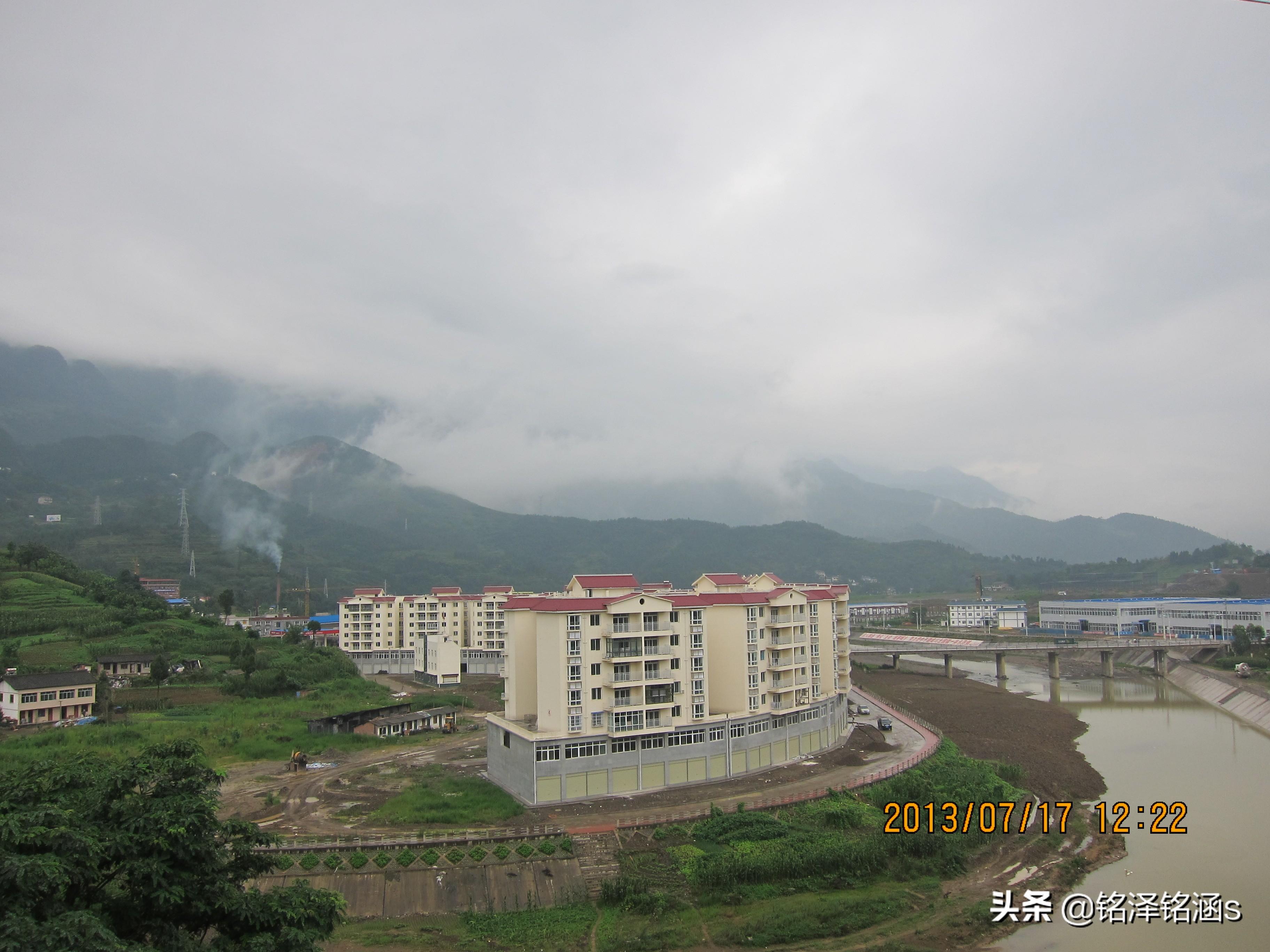 汽车及汽车配件 第194页