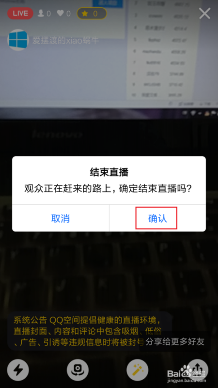汽车及汽车配件 第193页