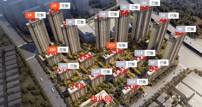 第760页