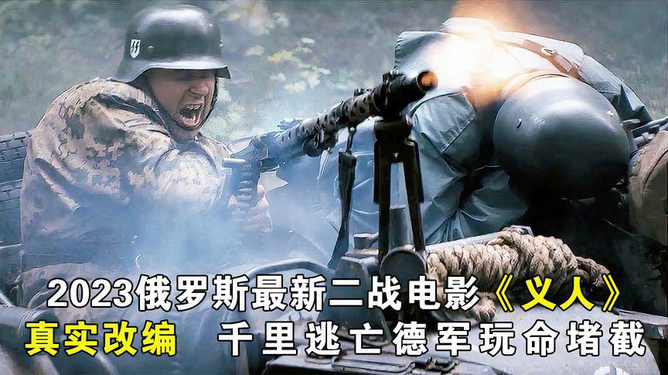 第719页