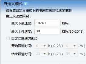 汽车及汽车配件 第169页