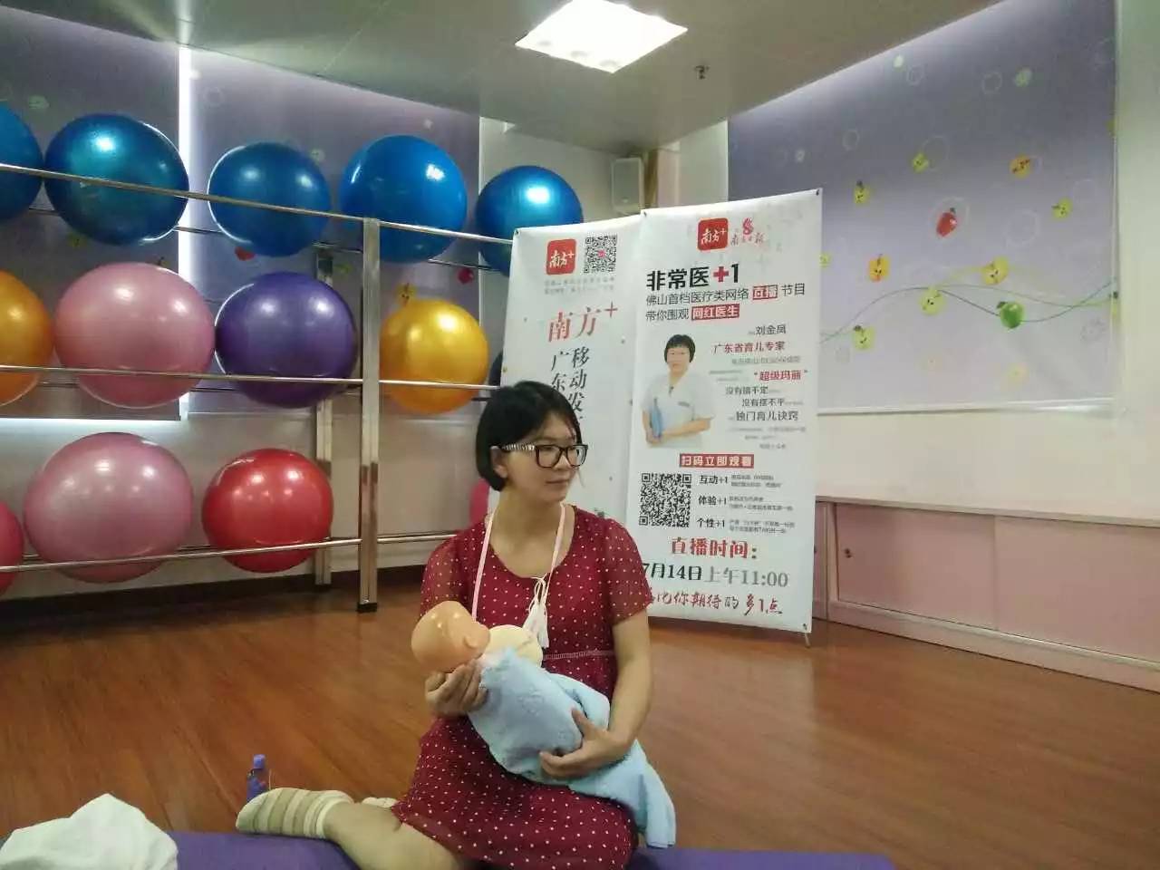 第694页