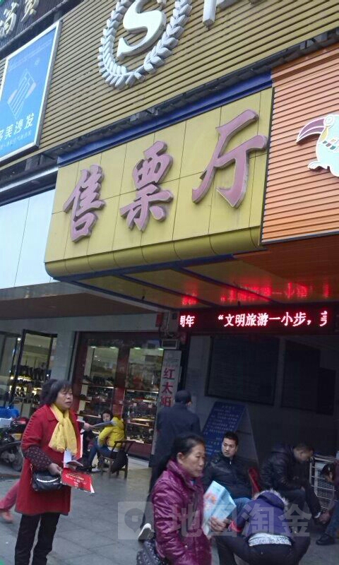 第691页