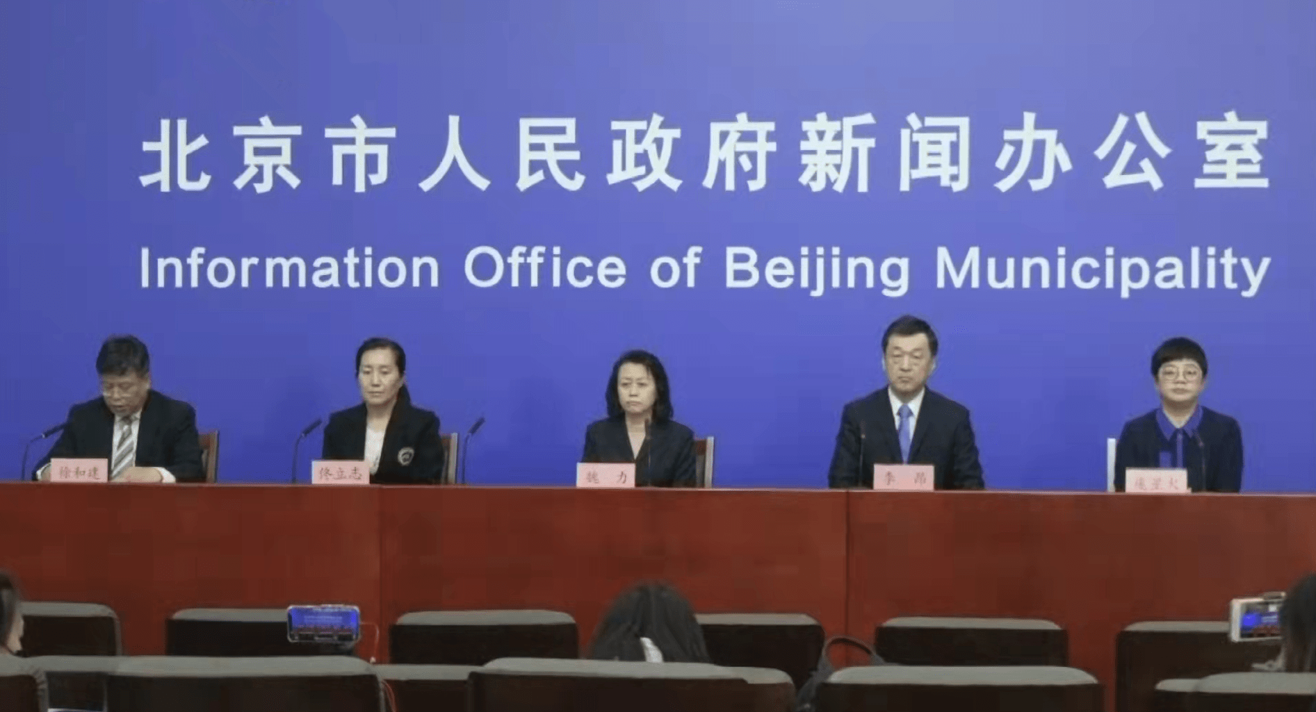 探索自然美景之旅，最新永靖新闻2025年3月7日报道