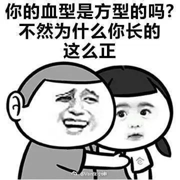 揭秘最新撩妹套路，轻松俘获女神心的秘诀💖