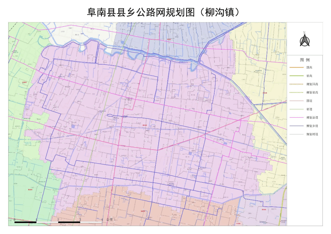阜阳公路最新规划，构建现代化交通网络，助力城市发展