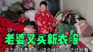 汽车及汽车配件 第97页