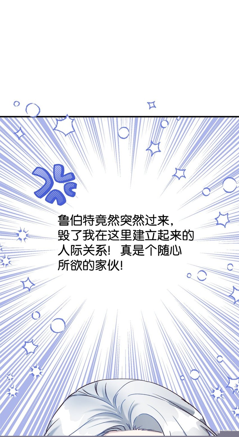 第445页