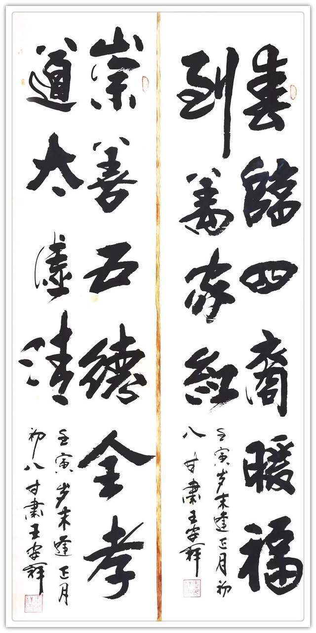 第424页