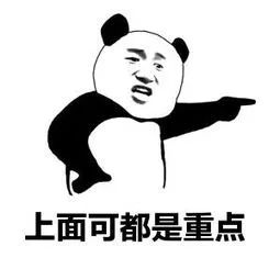 科技旗舰引领未来生活风潮，最新科技引领生活变革