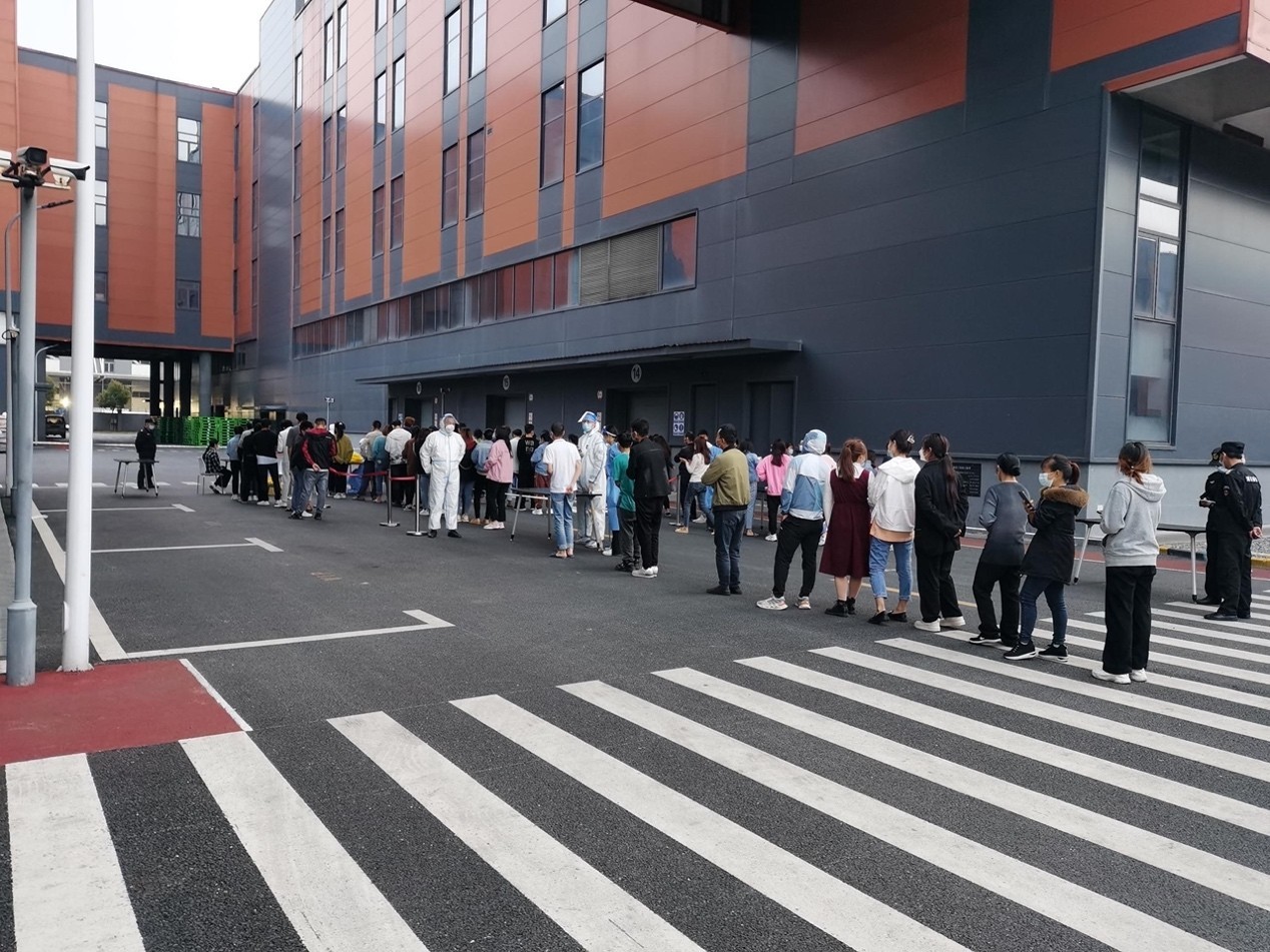 美园疫情最新情报及应对指南，详细步骤助你了解与应对疫情