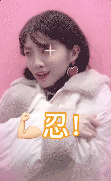 抖音最新韩文歌曲，力量之变的自信旋律与成就感的旋律