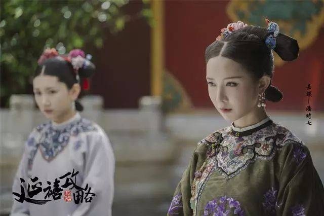 延禧攻略最新上线，开启一场华丽的宫廷之旅！