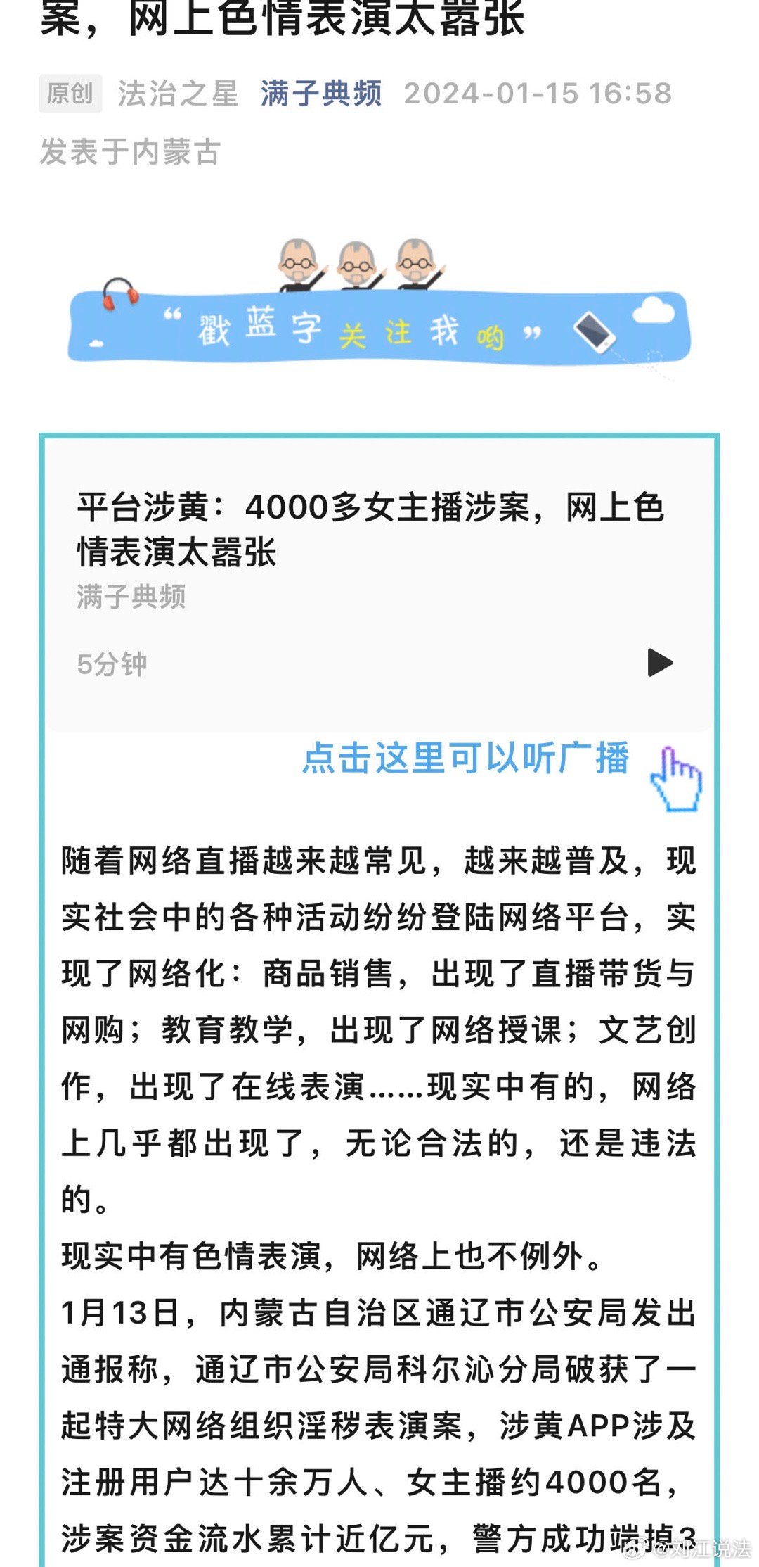 第217页