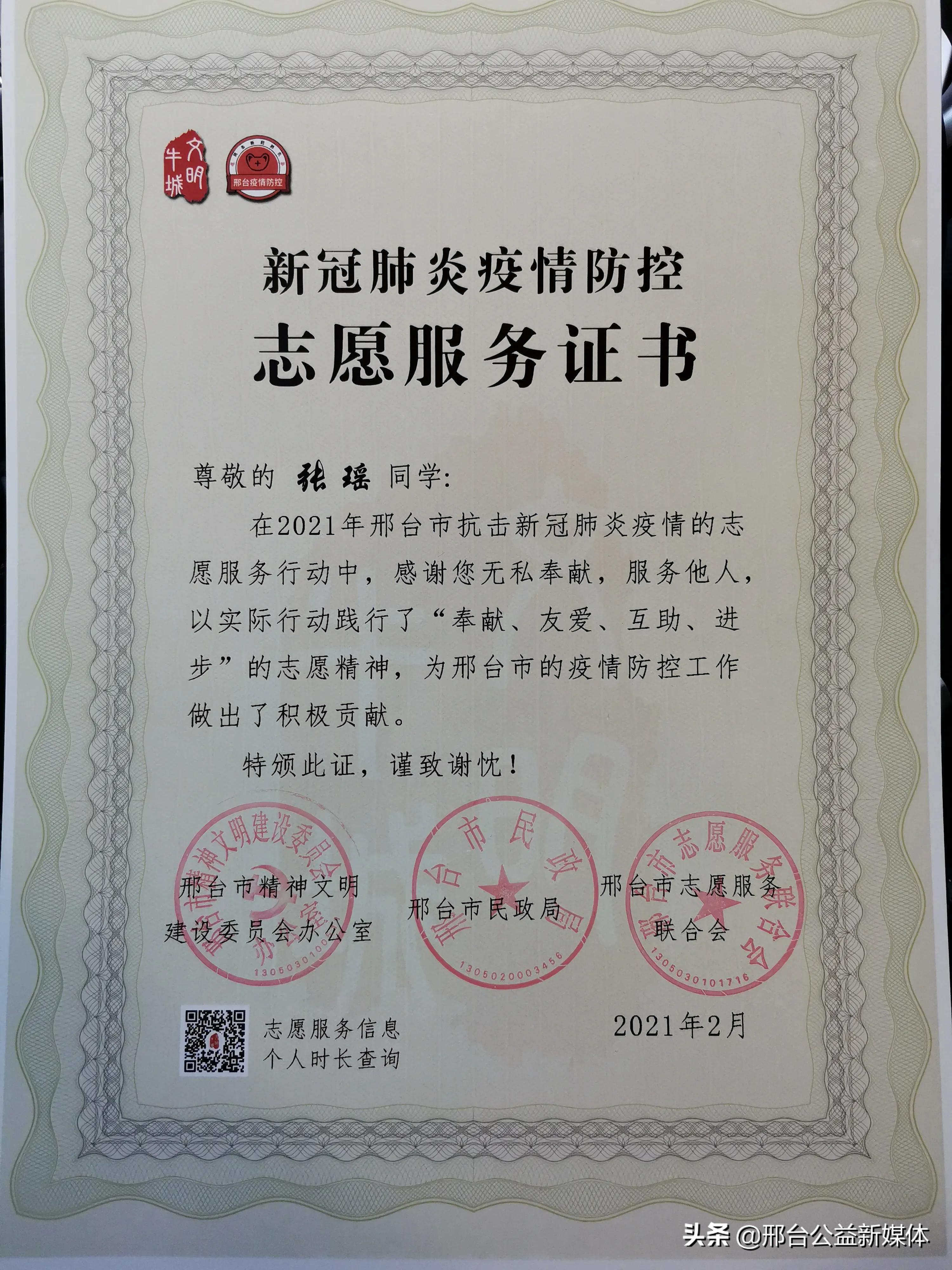 汽车及汽车配件 第26页