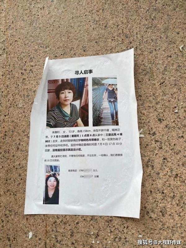 汽车及汽车配件 第22页